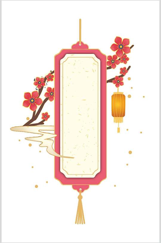 红色梅花灯笼古典装饰边框素材