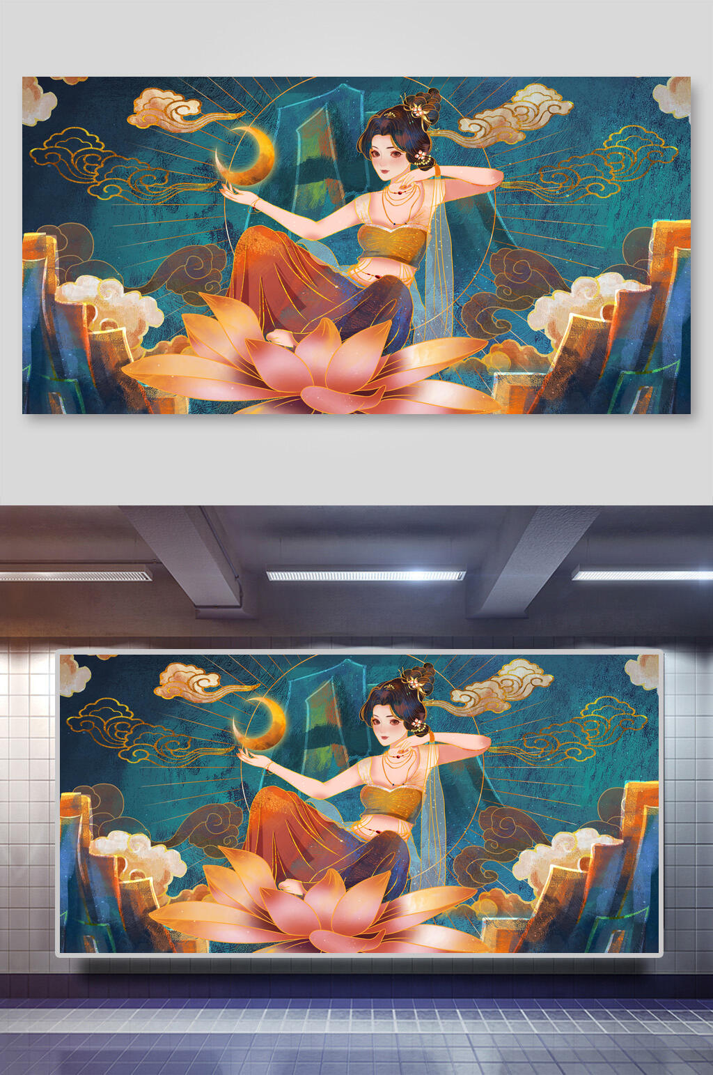 莲花敦煌文化插画素材