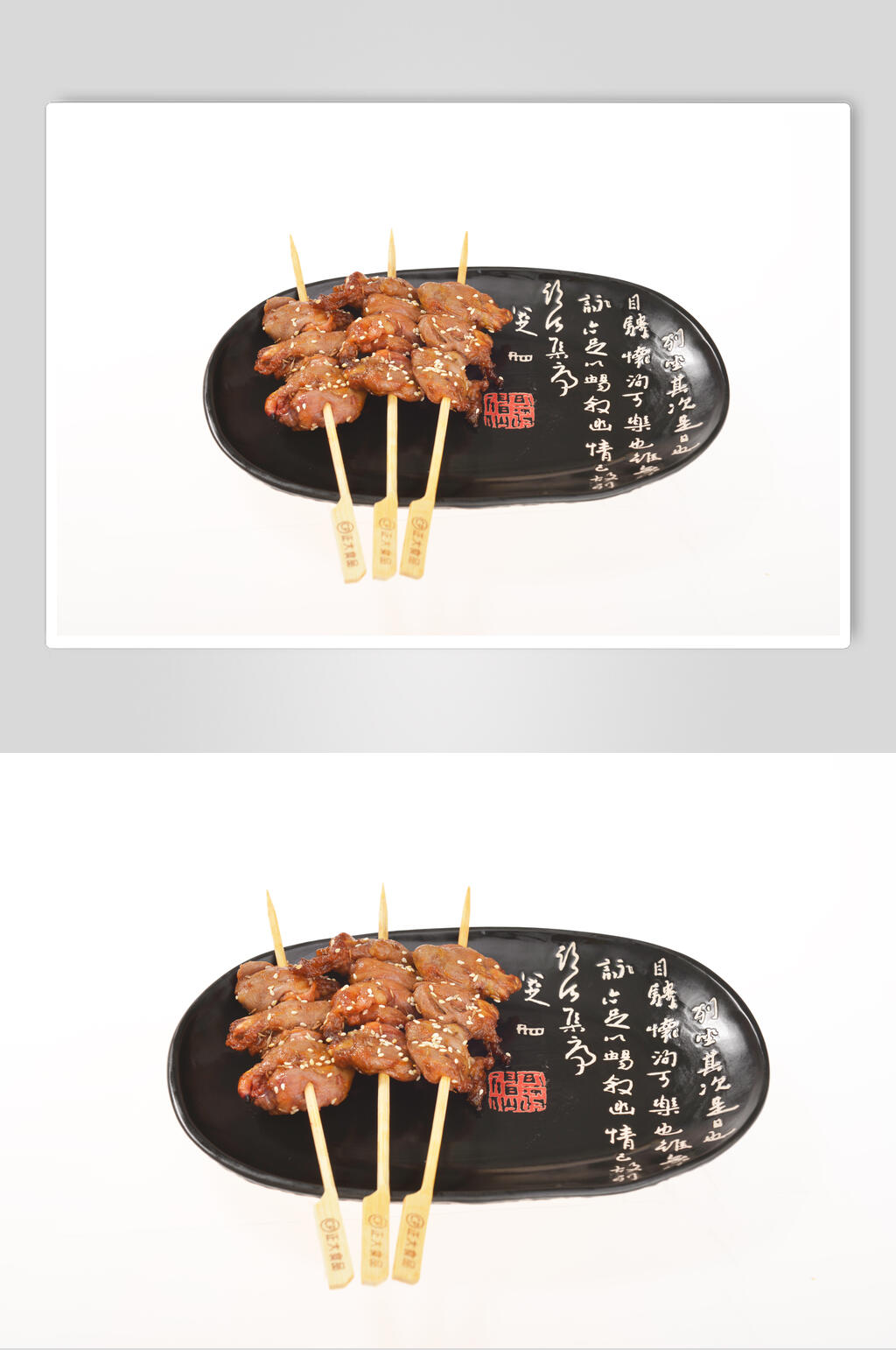 美味牛肉芝麻烧烤炸串摄影图素材