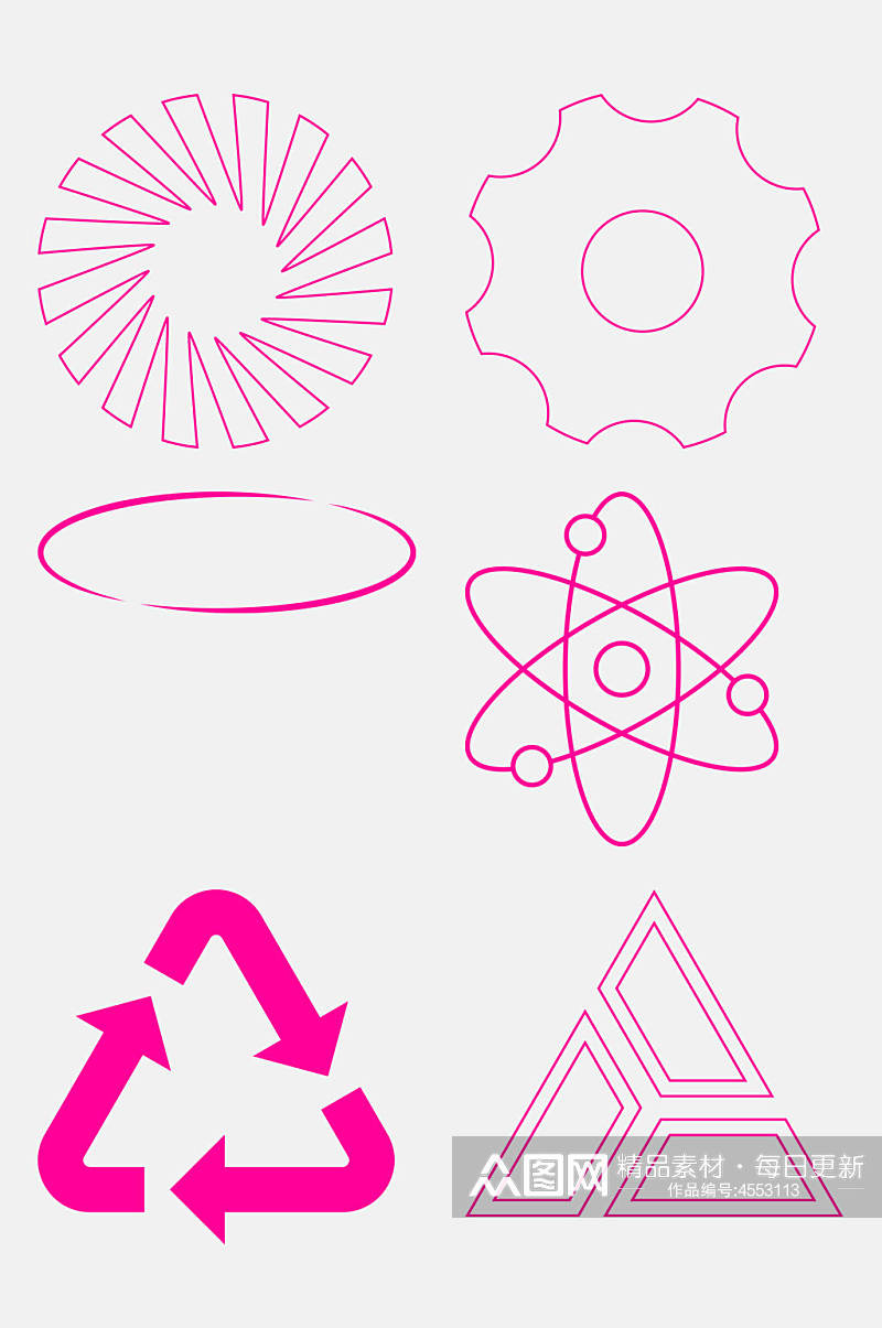 粉色循环赛博朋克抽象图形免抠素材素材