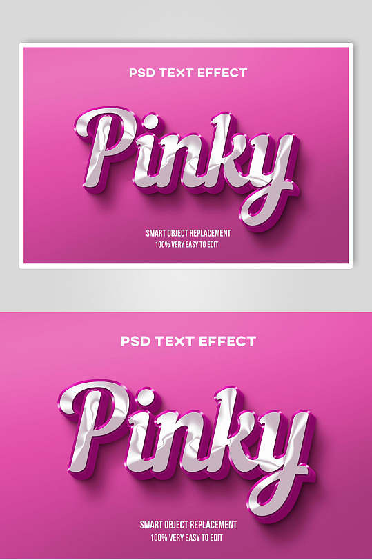 字质感字体图片-字质感字体设计素材-字质感字体模板下载-众图网