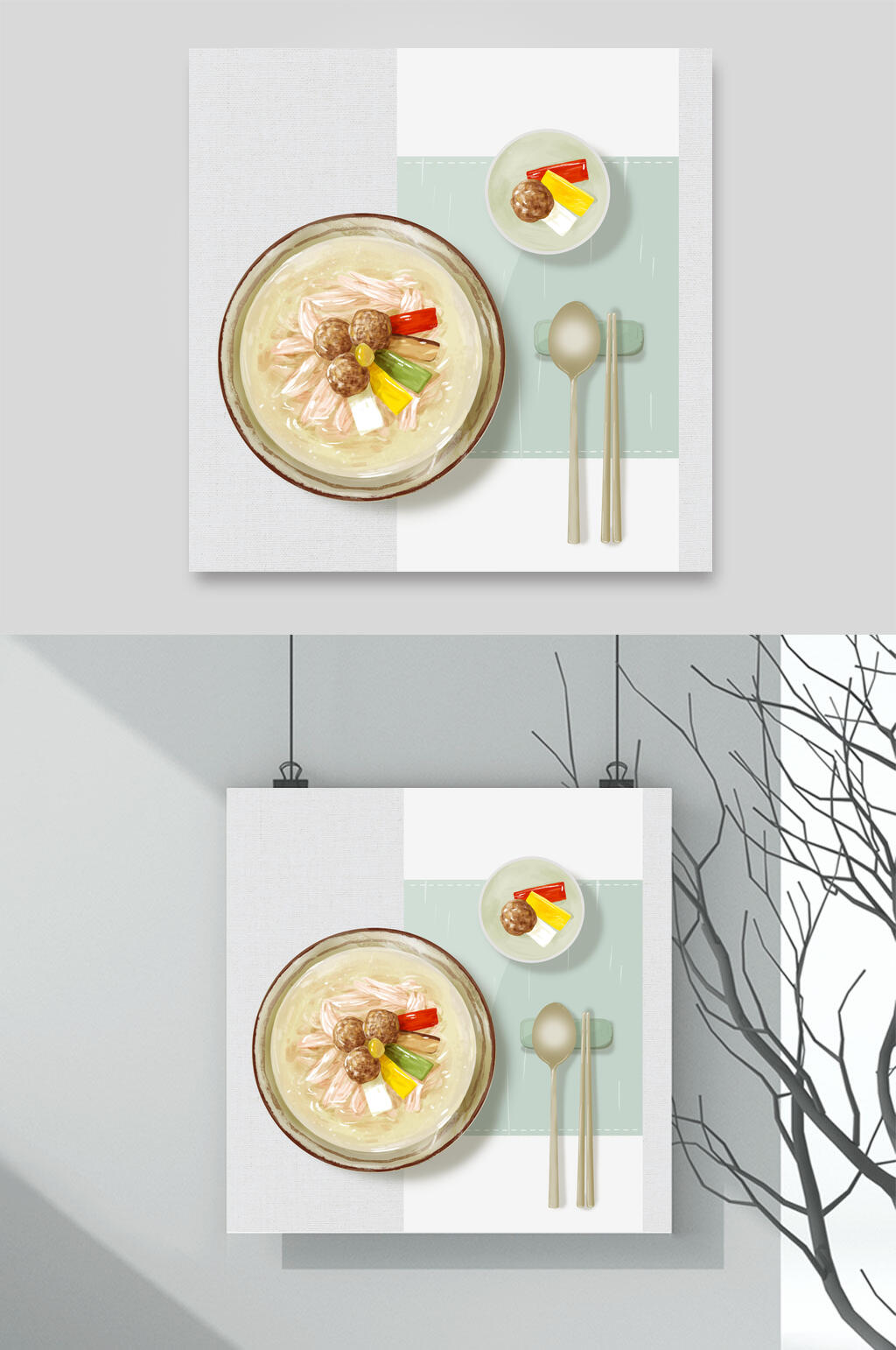 精美美食手绘素材素材