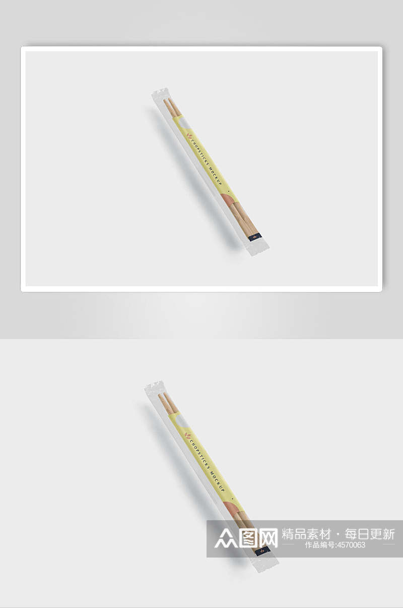 立体长方形黄餐盒筷子包装样机素材