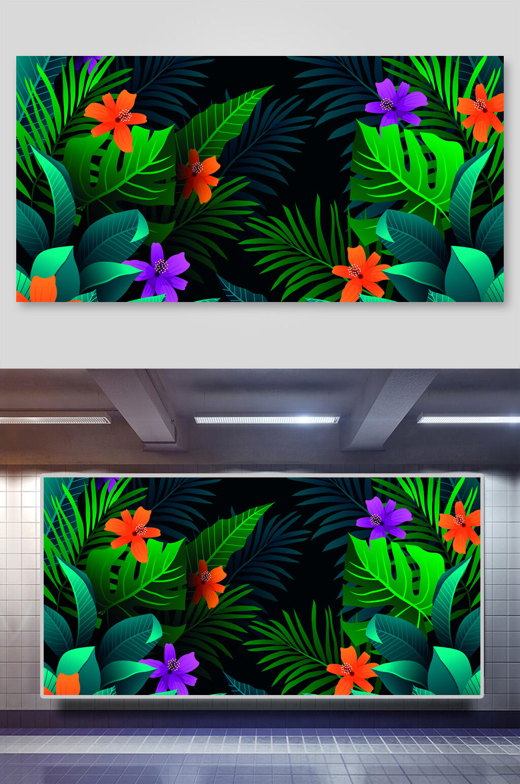 叶子时尚矢量夏日风景插画背景素材
