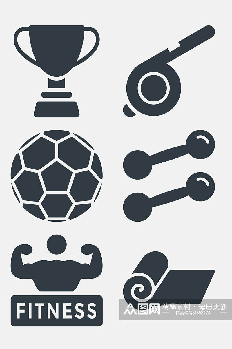 足球奖杯运动体育图标免抠素材素材