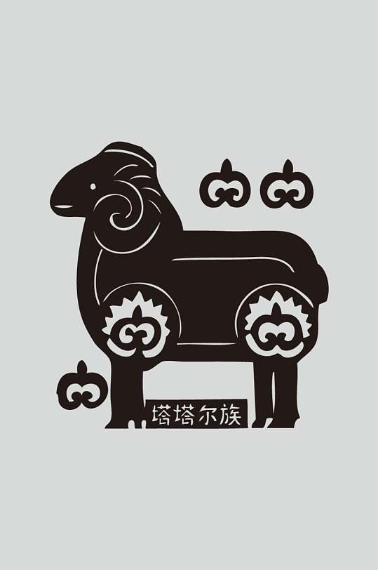 塔塔尔族民族装饰图案矢量素材