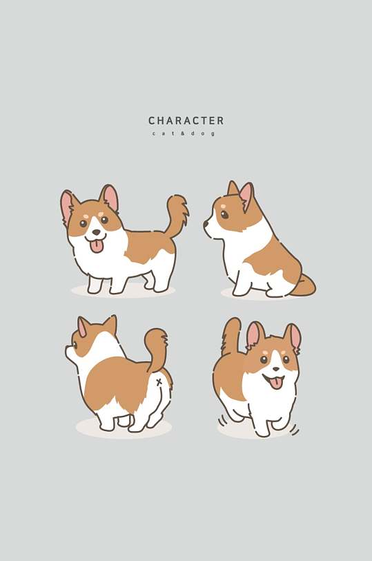 狗狗的卡通动物矢量素材