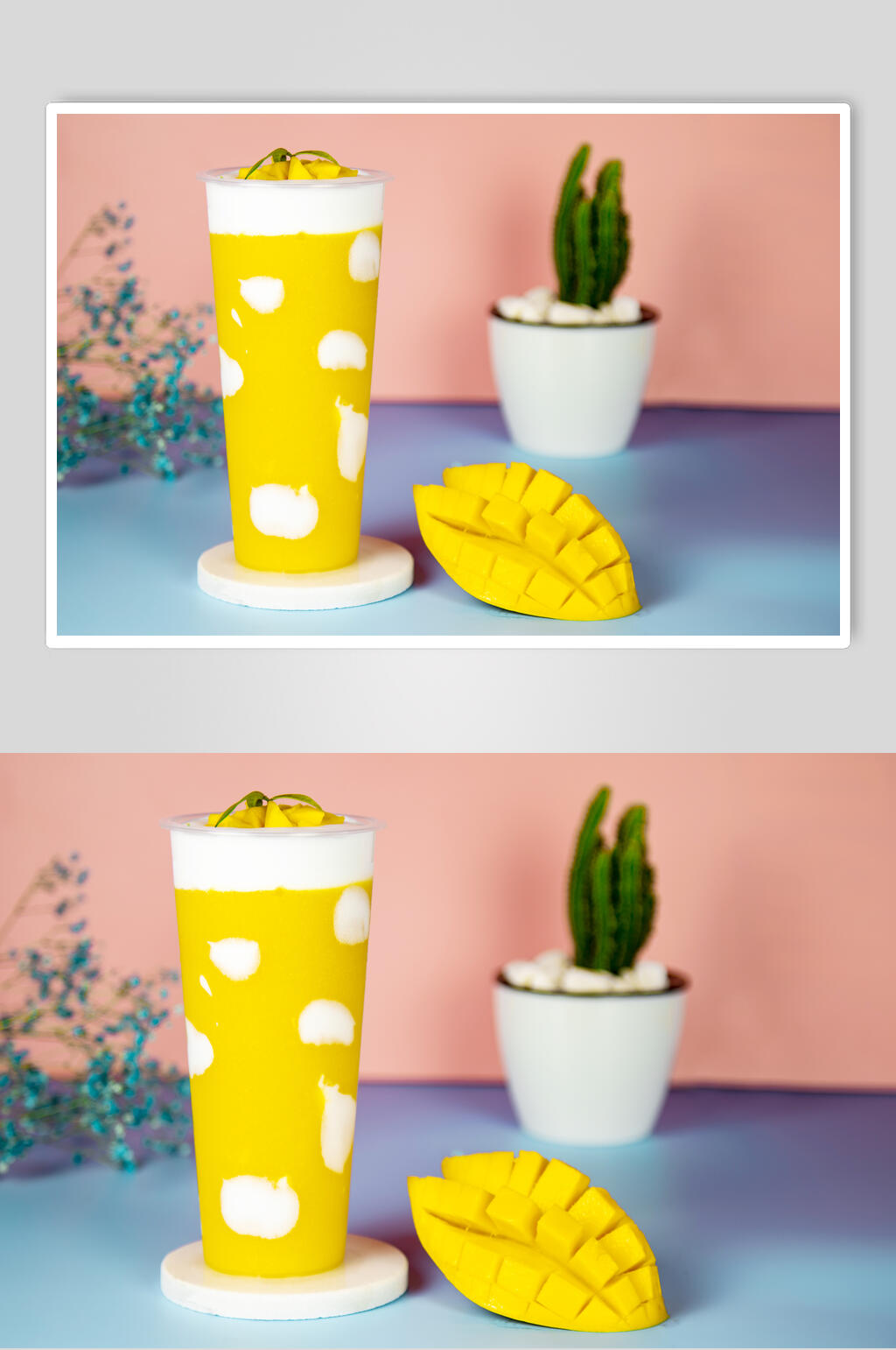 横版黄色淡雅奶茶图片素材