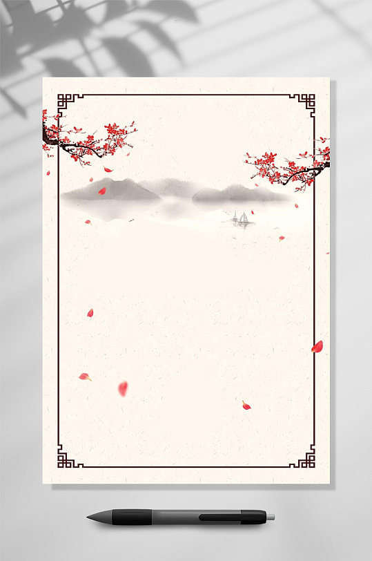 古典风古风信纸word大红古典古风信纸word立即下载古典信纸模板下载