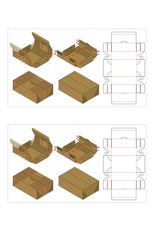 商务甜品纸箱刀模包装盒展开图