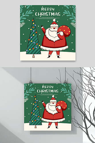 绿光圣诞老人卡通圣诞海报素材