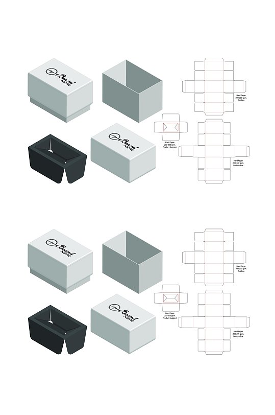 高级名表产品包装盒展开图