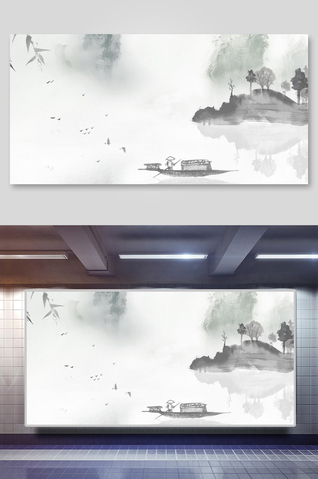 典雅创意古风banner背景素材
