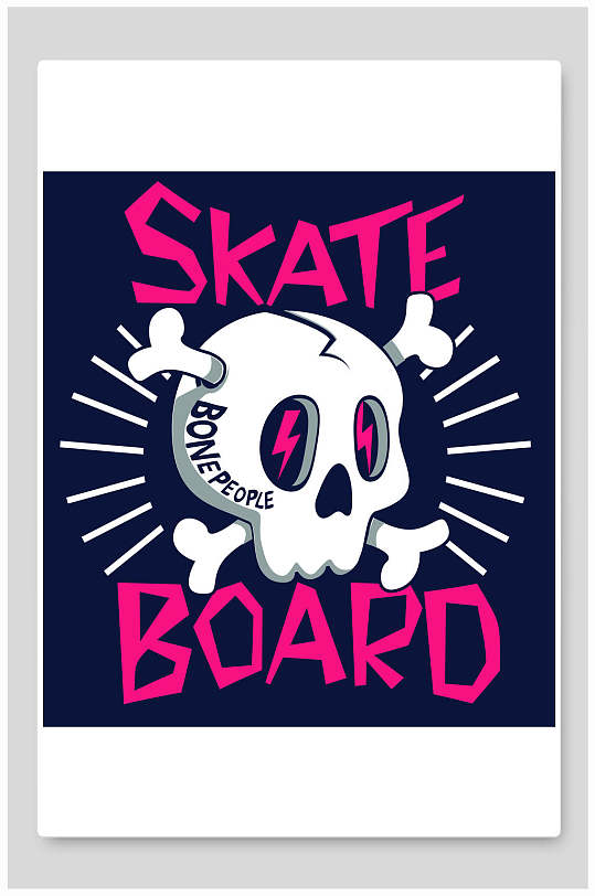 骷髅抽象涂鸦拟人矢量插画