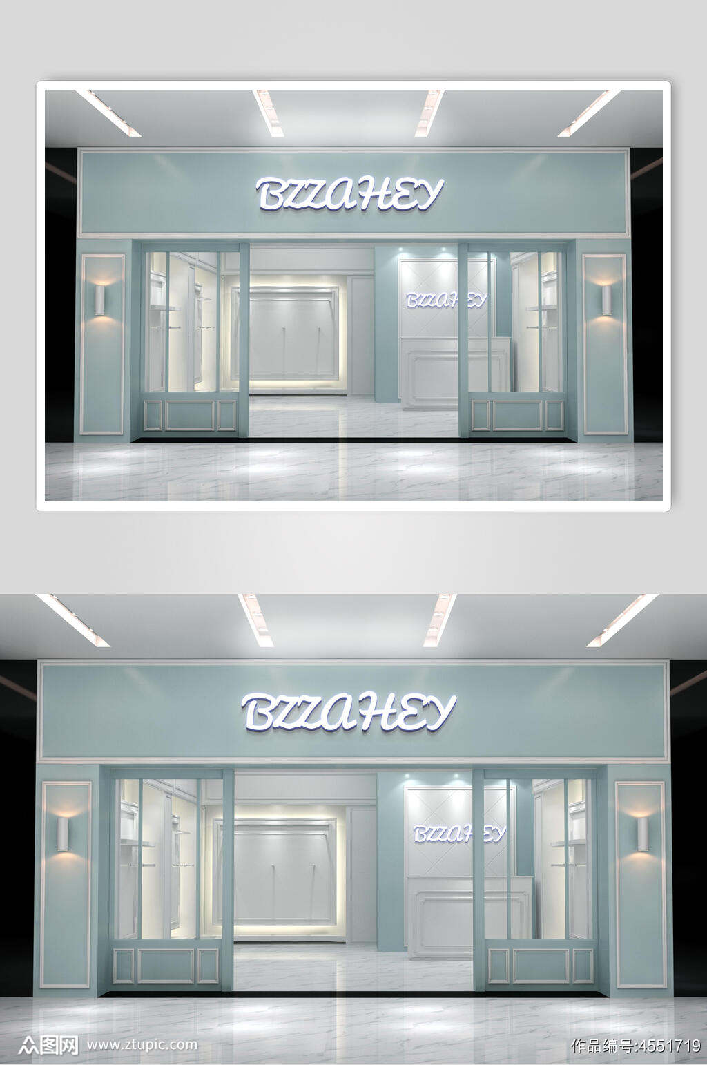 淡青色玻璃门白色立体字店面门头智能贴图样机模板下载 编号 众图网