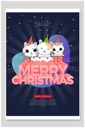 猫咪圣诞节海报