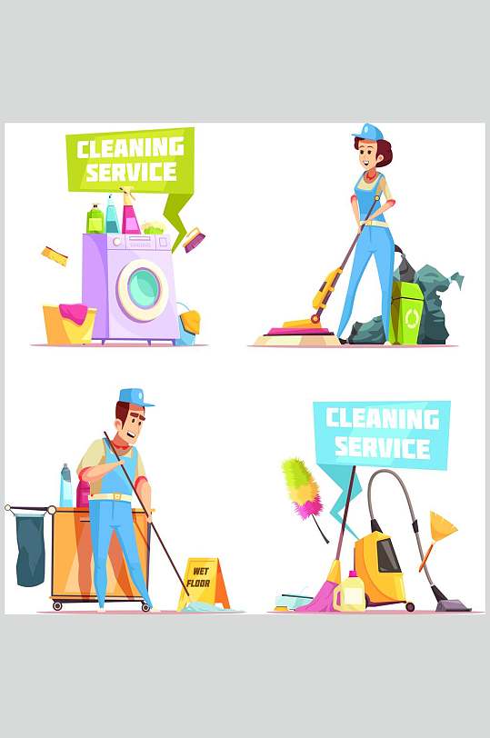 简约清洁家政服务矢量素材