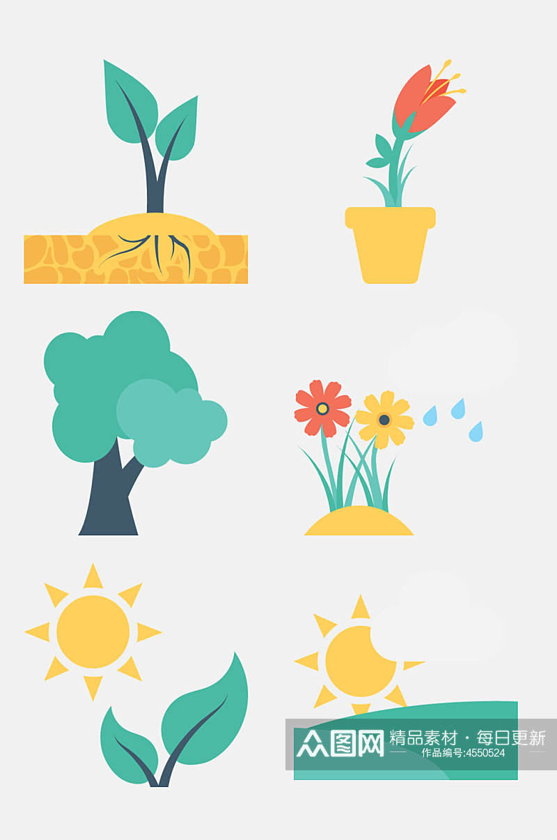 太阳树木花草园林业图标免抠素材素材
