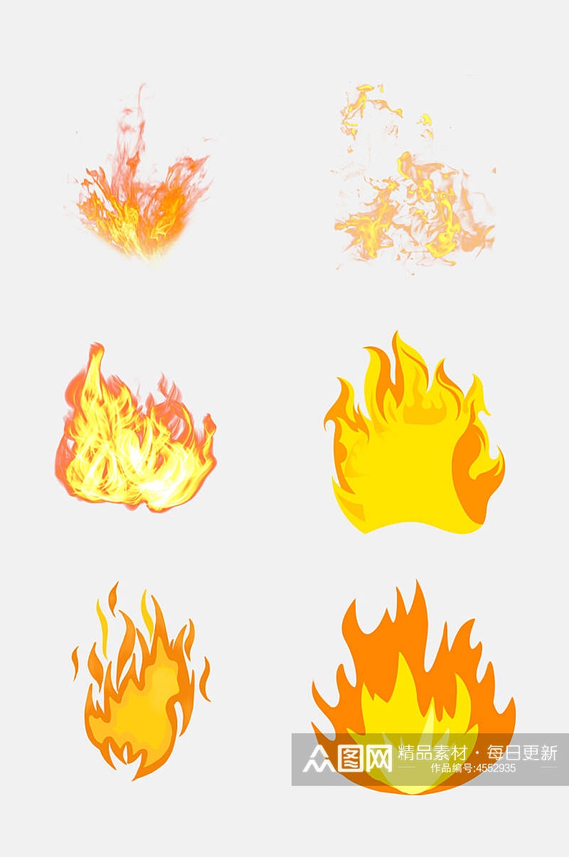卡通扁平化火焰免抠素材素材