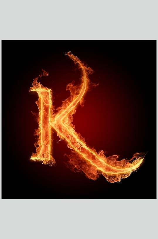 火焰字母k图片