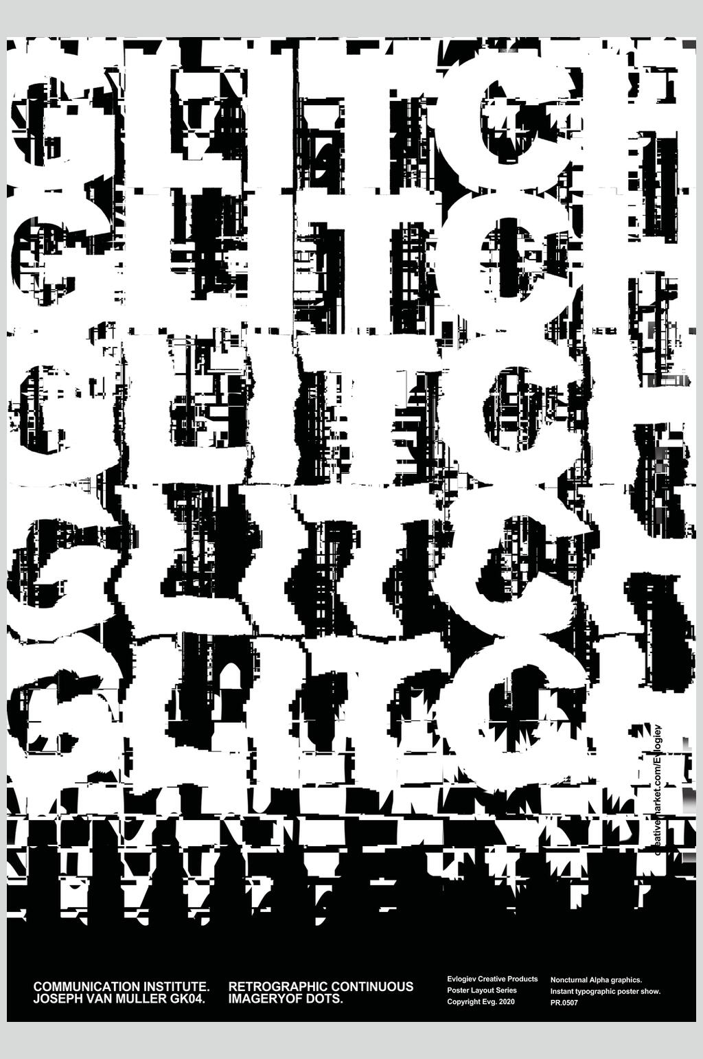 创意黑白色扭曲变形字体素材素材