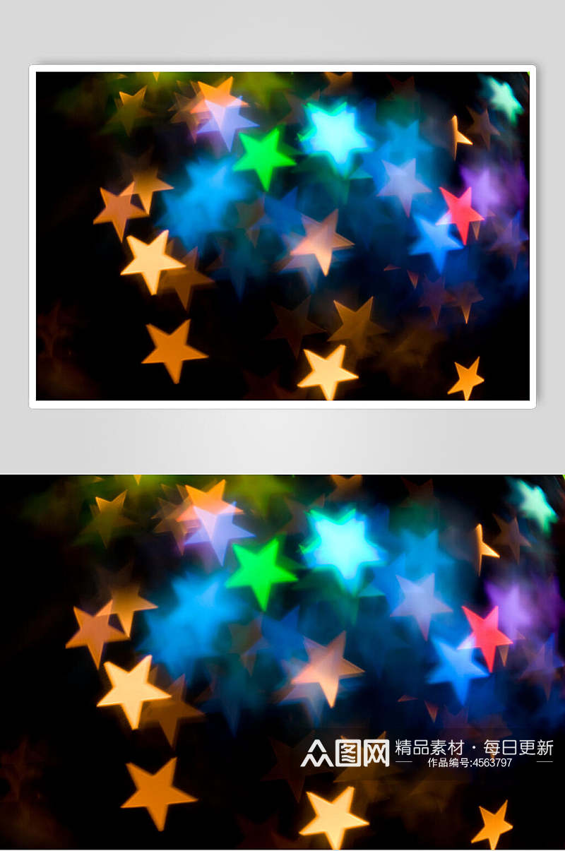 五角星蓝绿金色光斑光圈图片素材