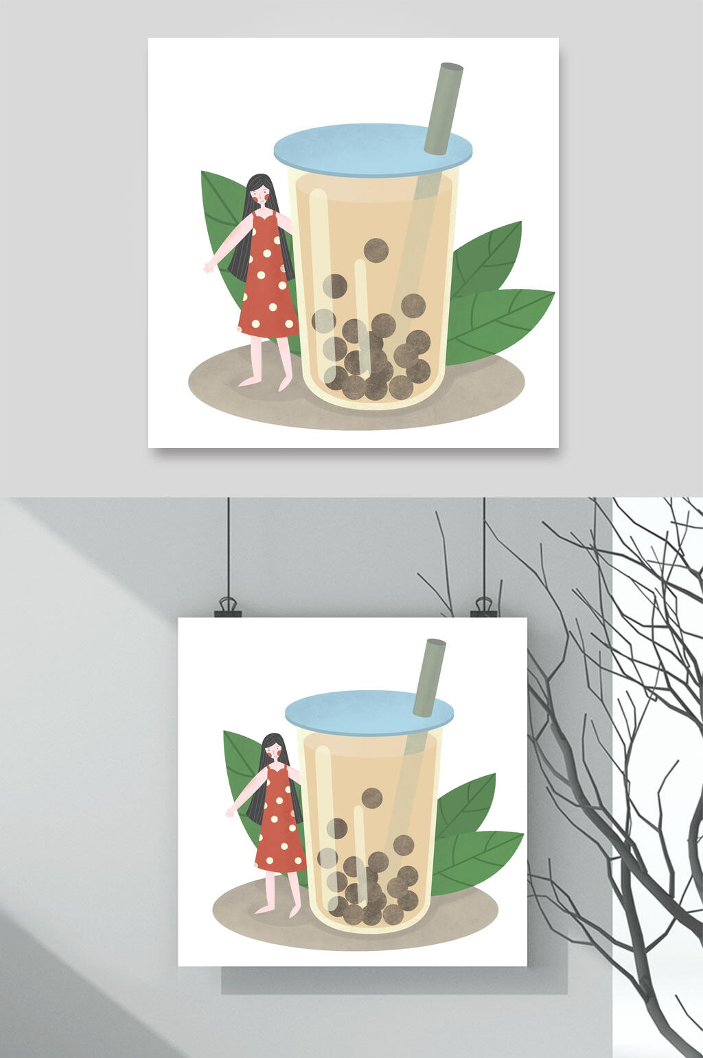 卡通手绘手账奶茶素材素材