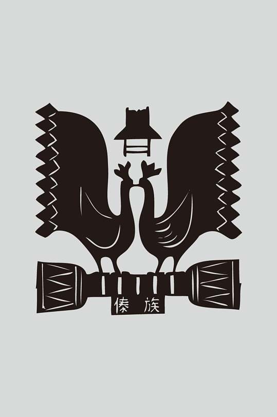 手绘傣族民族装饰图案矢量素材