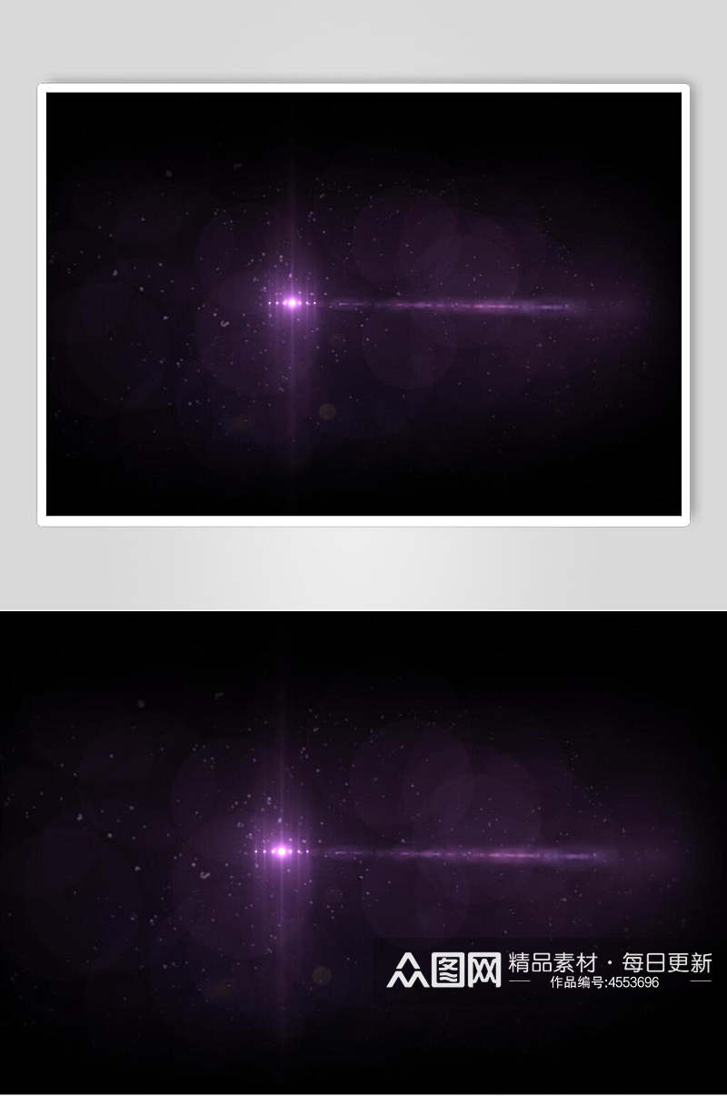 紫色渐变光效光晕素材素材