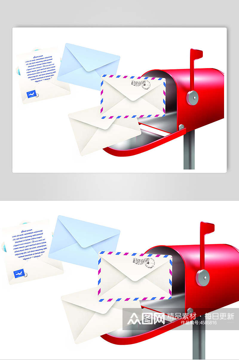 创意信封邮政信箱矢量素材素材