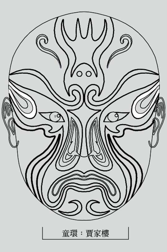 人物京剧脸谱线稿图案矢量素材