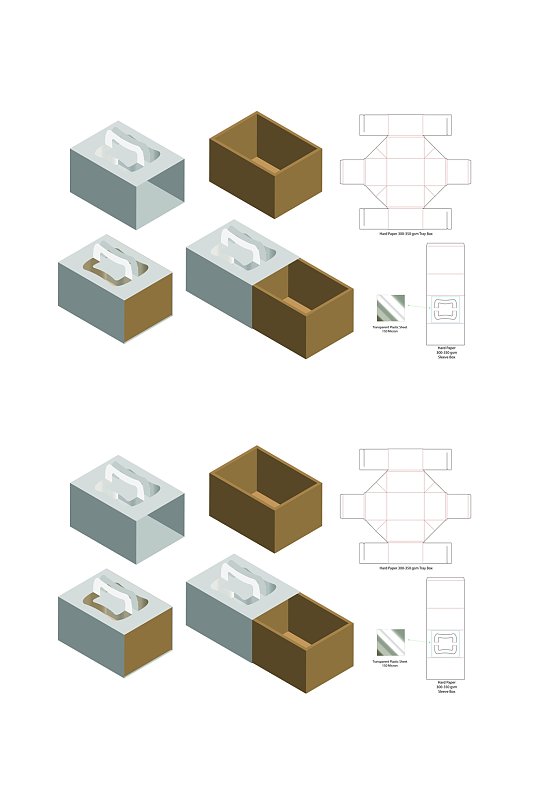 个性极简产品包装盒展开图