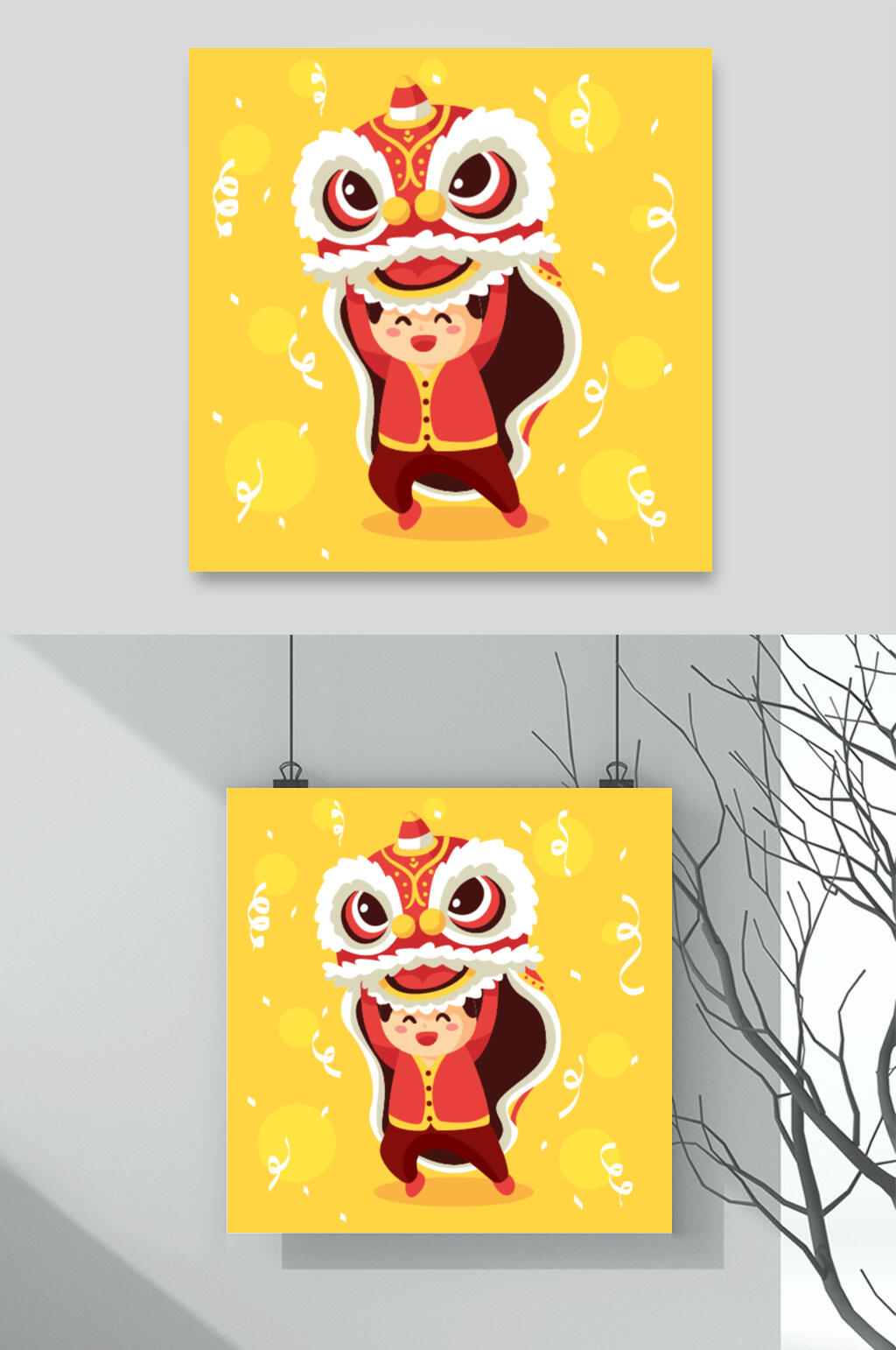 吭色新年舞狮矢量素材素材