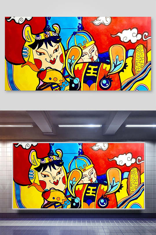 中国风抽象涂鸦拟人矢量插画