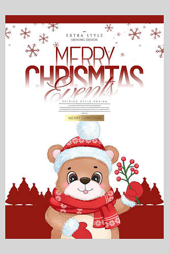可爱小熊圣诞节海报