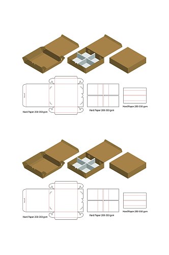 个性极简产品包装盒展开图