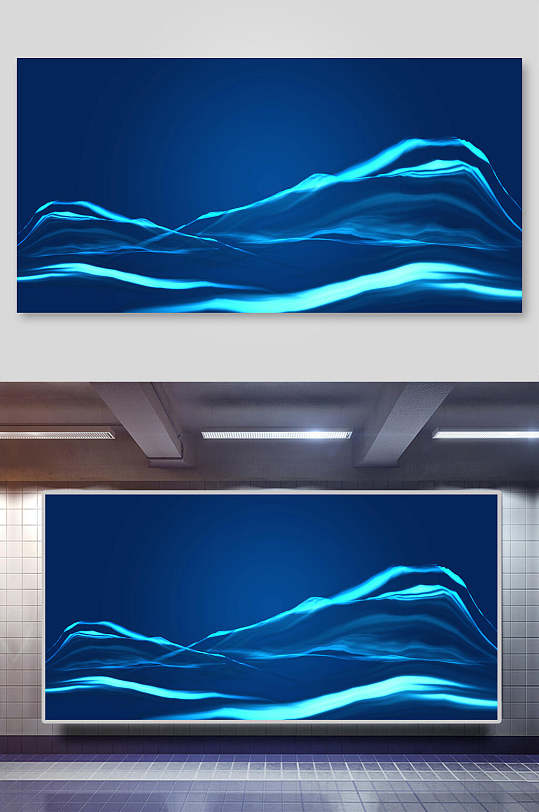 横版蓝色企业活动科技背景