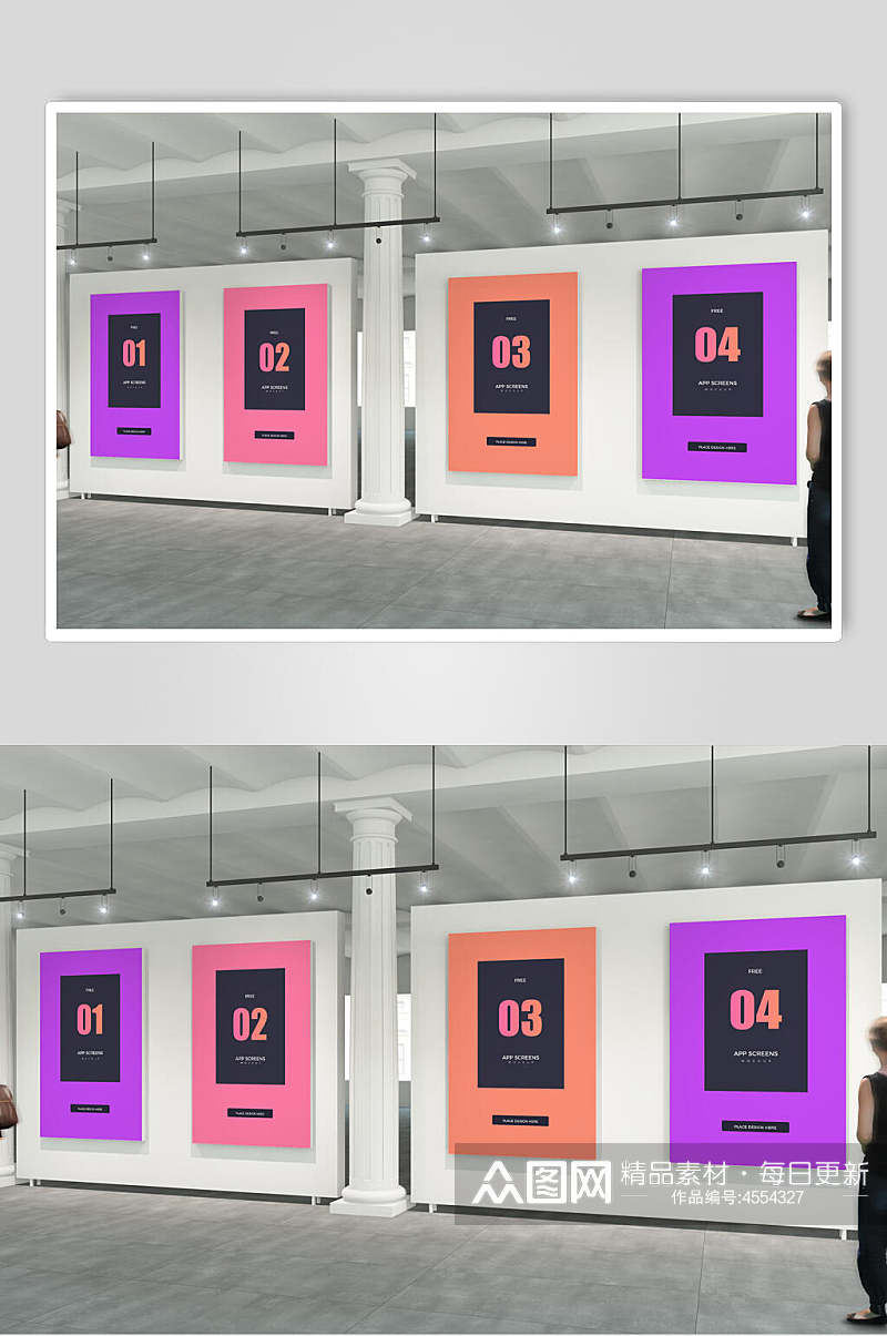 紫色展会展板场景样机素材