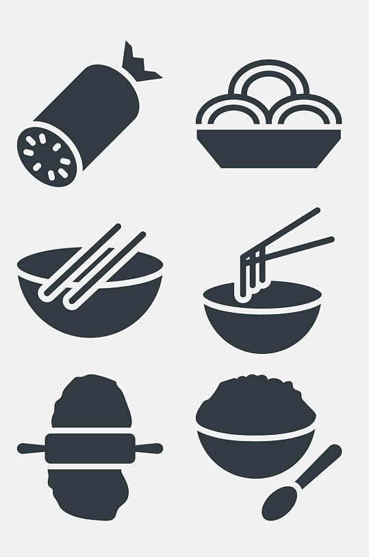 黑白食物食物餐饮图标免抠素材