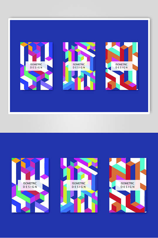 蓝色的几何图案海报矢量素材