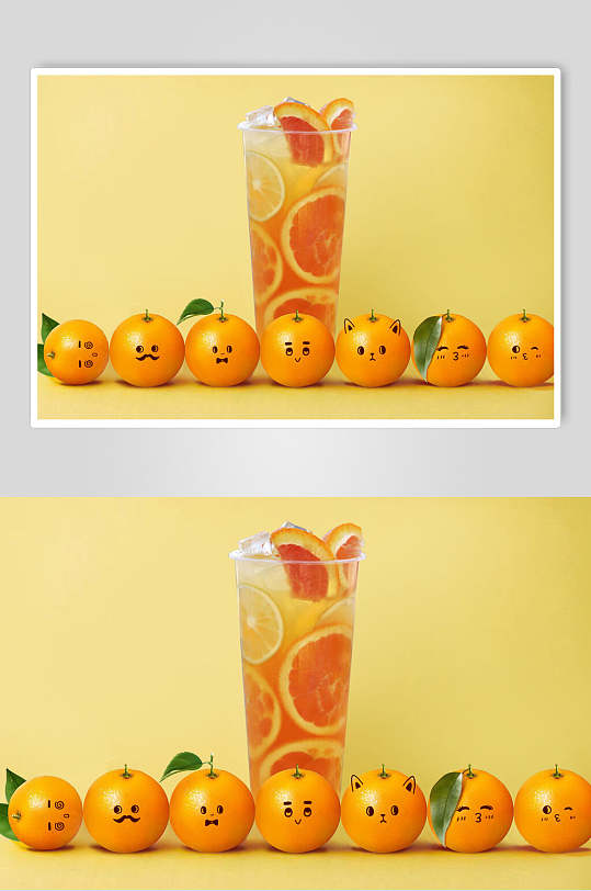 橙子可爱奶茶图片