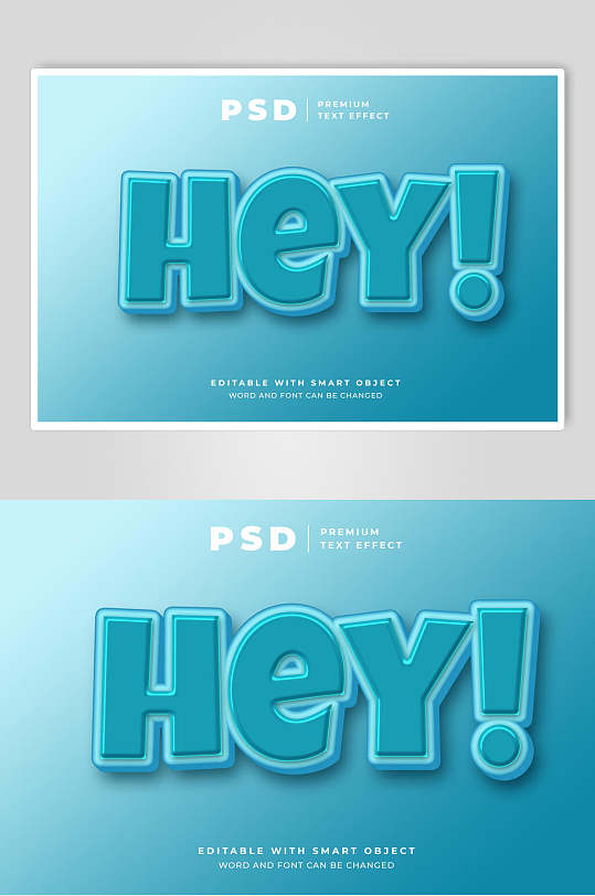 HEY标题字体文本效果样机-众图网