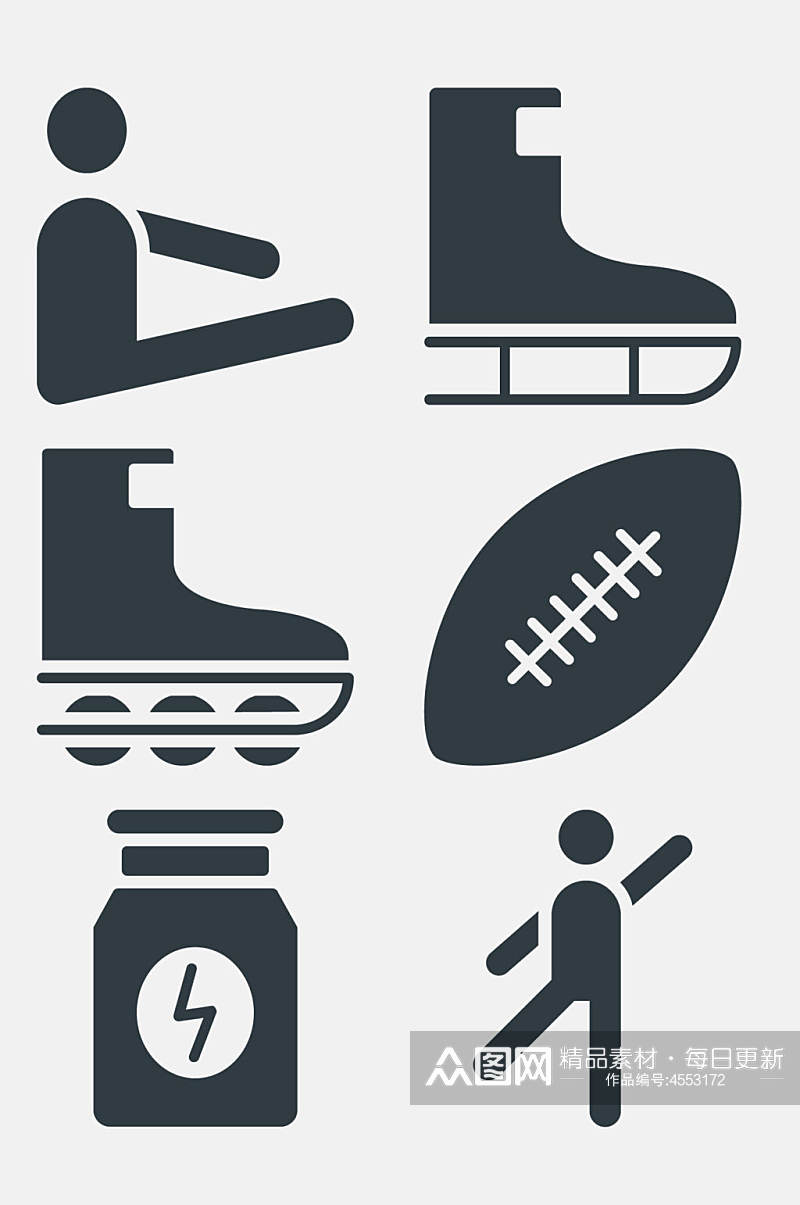 橄榄球溜冰运动体育图标免抠素材素材