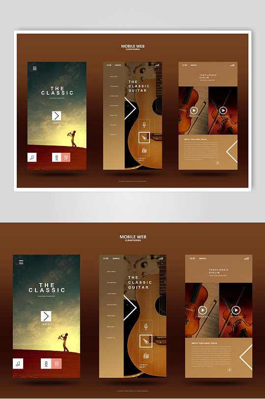 灰色的展览手机屏幕贴图样机