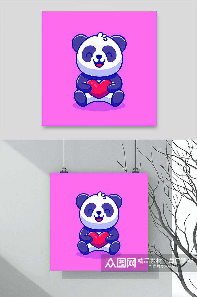 粉色可爱熊猫表情包矢量素材素材