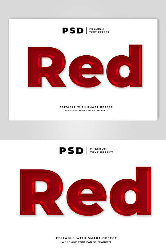 红色标题字体文本效果样机