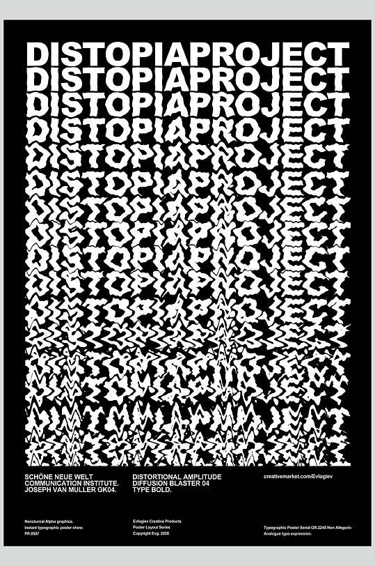 文字字母扭曲变形字体素材