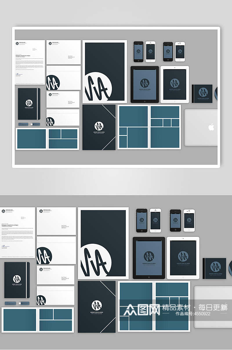 创意整套企业VI样机素材
