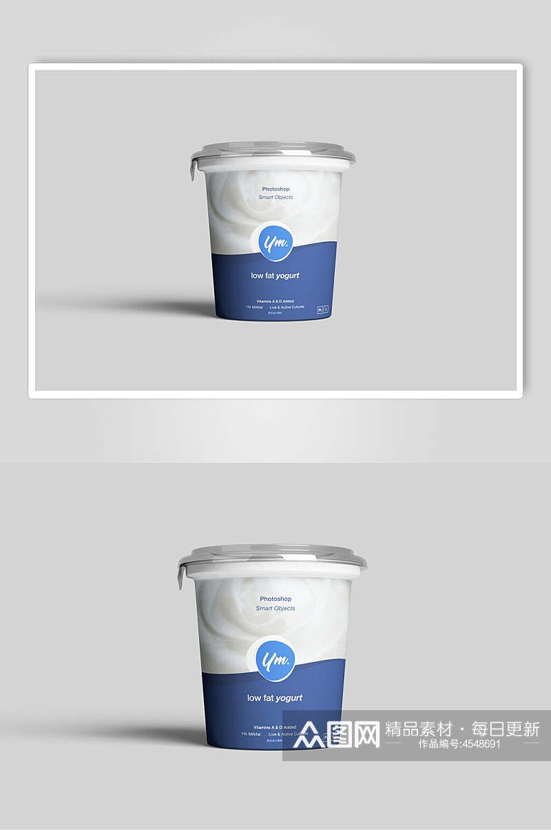 蓝色塑料酸奶盒样机素材