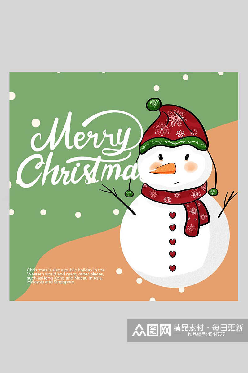 圣诞帽雪人英文卡通圣诞插画素材